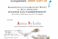 doc02446720251202081125